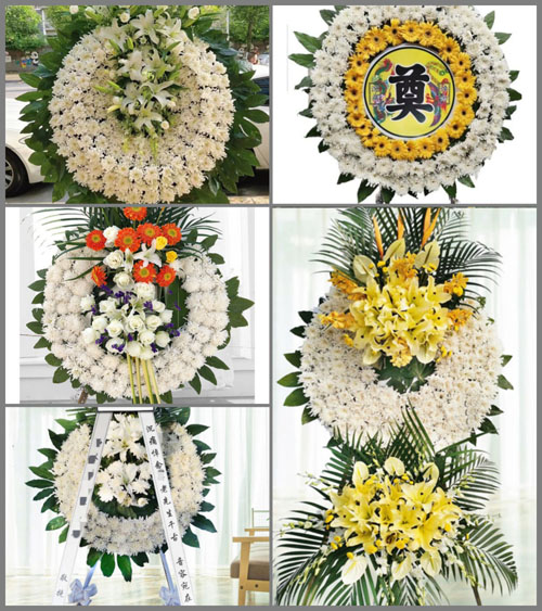 山东济宁邹城市太平镇北亢阜村花圈速递